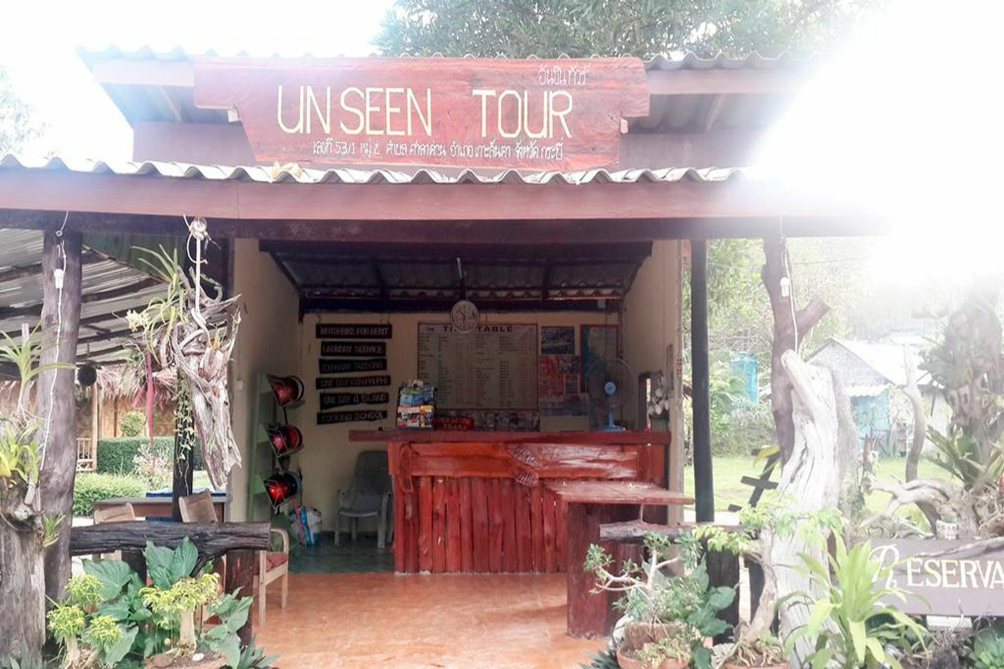 Unseen Bungalow Ko Lanta エクステリア 写真